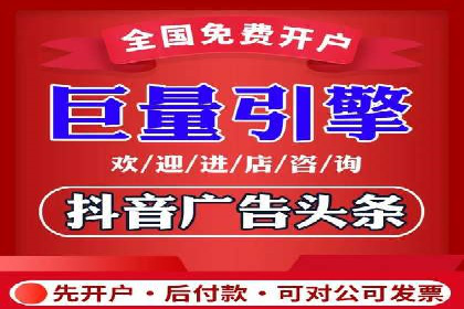百度推广在行业中的成功应用